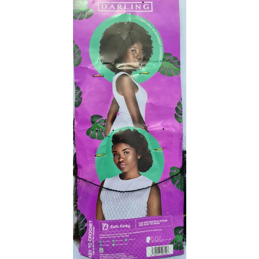 Soft Kinky Colour No 1/33 - Crochet